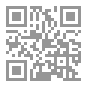 Qr Code بحث مثير عن الكلمات