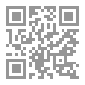 Qr Code الصوت