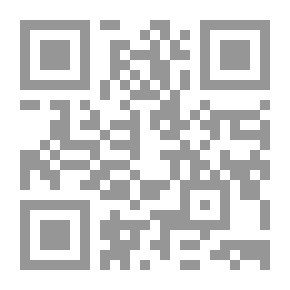 Qr Code Secret Diwan Al-Rafa.