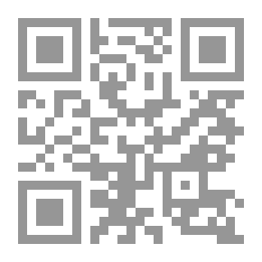 Qr Code ابن المقفع : أئمة الادب ج 2