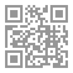 Qr Code بيزنطة في سوريا الإسلامية المبكرة