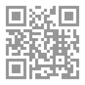 Qr Code حكم المصنفات الفنية : برامج الحاسوب