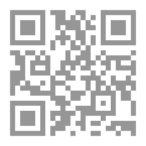 Qr Code الكهرباء كما هي مطبقة على التعدين