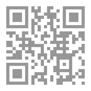Qr Code الملك فيصل الأول والانكليز والاستقلال