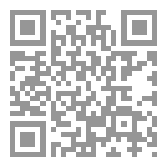 Qr Code The Forest