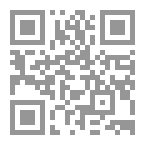 Qr Code القصور المائية