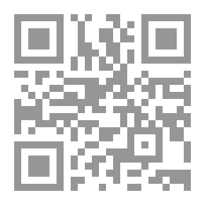Qr Code فوائد البنوك مبررات وتساؤلات