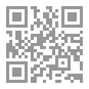 Qr Code الأعداد من 11 إلى 20