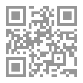 Qr Code طَيْفٌ صَغيرٌ مراوغ