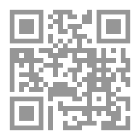 Qr Code With The Great Sheikh Ibn Arabi