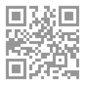 Qr Code أسرار تقدم اليابان