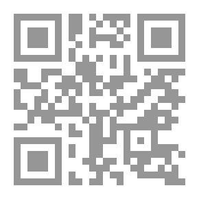 Qr Code Views From My Trip To Uzbekistan (the Country Of History - Civilization And Modernity)