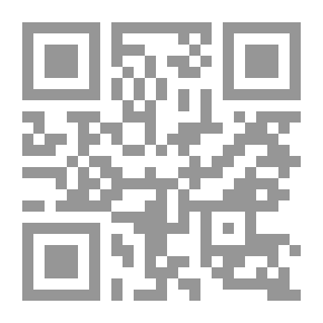 Qr Code العلاقات السعودية الأميركية وأمن الخليج في وثائق غير منشورة (1965 - 1991)