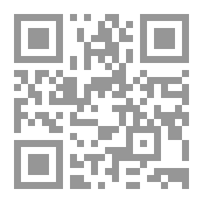 Qr Code Contemporary Andalusian Tales