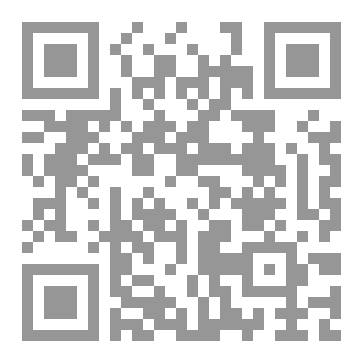 Qr Code اللغة الفرنسية