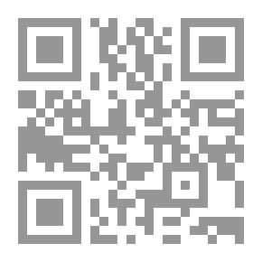 Qr Code حياة الخلاء