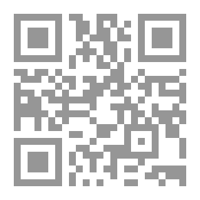 Qr Code Encyclopaedic English-German And German-English Dictionary