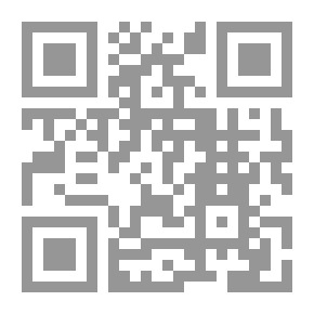 Qr Code المنهج النقدي عند الحافظ ابن عبد البر من خلال التمهيد