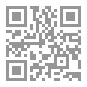 Qr Code ممر من الهند: مقالات وقصائد وقصص