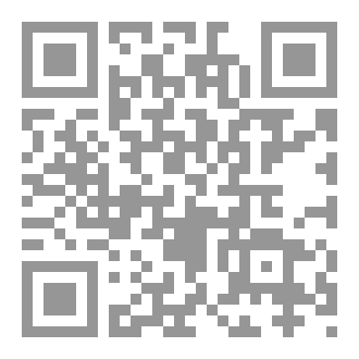 Qr Code الغيرة وانواعها