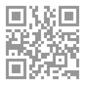 Qr Code عقيدة في أصول الدين