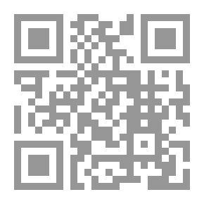 Qr Code With The Aim Of The Seeker Of The Provisions Of Intonation