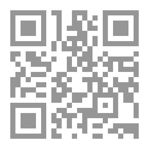 Qr Code الأرنب الحائر