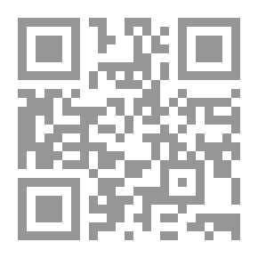 Qr Code الوحدة مستقبل هذه الأمة