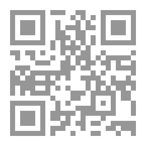 Qr Code The Bible, Douay-Rheims, Book 41: Sophonias The Challoner Revision