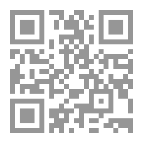 Qr Code بيروت مدينة العالم - الجزء الثالث