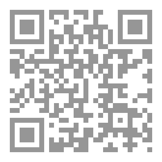 Qr Code جدد  إيمانك (طارق سويدان)