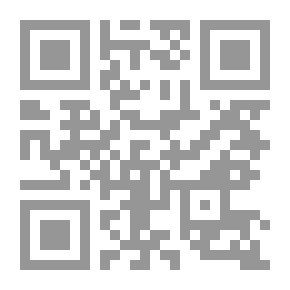 Qr Code فن العلاج النفسي