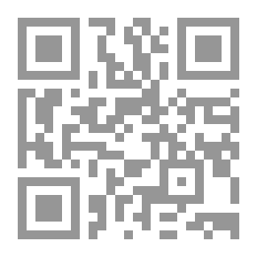 Qr Code واحة الرياضيات 01 طبعة خاصة