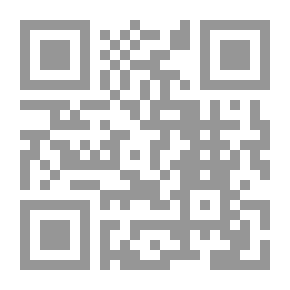Qr Code هنري السادس (3/3)