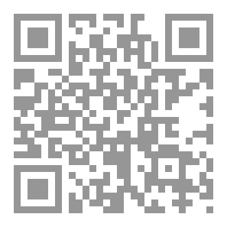 Qr Code كتاب رقم ( 491 ) من سلسلة الكامل