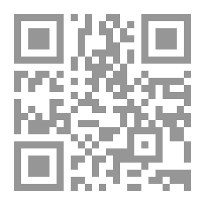Qr Code David Ramms arv