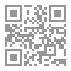 Qr Code إن بعض الشعر إثم