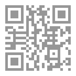 Qr Code السجين