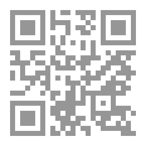 Qr Code آزاد (كتاب مجمع)
