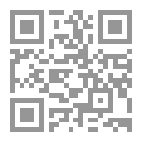 Qr Code دفاعا عن البلاغة