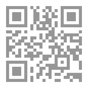 Qr Code عمدة الأحكام - الجزء الرابع