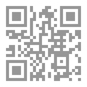 Qr Code الوسائل الإلكترونية لإرتكاب جرائم الذم والقدح والتحقير في التشريع الأردني والإتفاقيات الدولية
