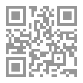 Qr Code التاريخ فوائد و عبر