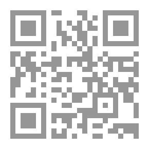 Qr Code جاسوس سيناء أصغر جاسوس فى العالم