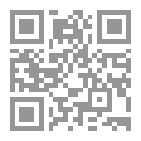 Qr Code سيرة الرسول صلى الله عليه وسلم لكل الأعمار #7: الصحابة في مدرسة النبي صلى الله عليه وسلم