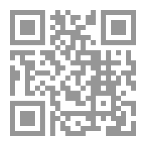 Qr Code الكتاب السنوي زينيث 1952 ، كلية هاي بوينت