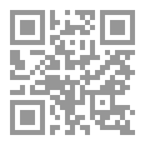 Qr Code التطبيقات العملية في تقسيم النبات