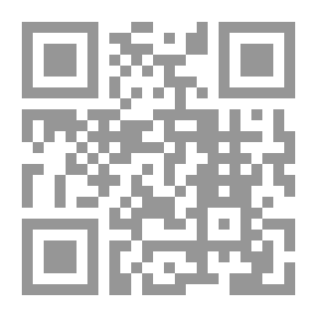 Qr Code حاشية الباجوري على شرح العقائد النسفية