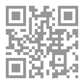 Qr Code أسس الكيمياء التحليلية: التحليل الوصفي والكمي (حجمي، وزني) والآلي