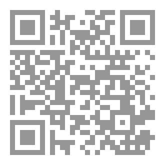 Qr Code سيرة جزار ميامي
